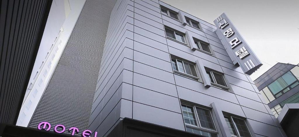 Sinyoung Motel Seúl Exterior foto
